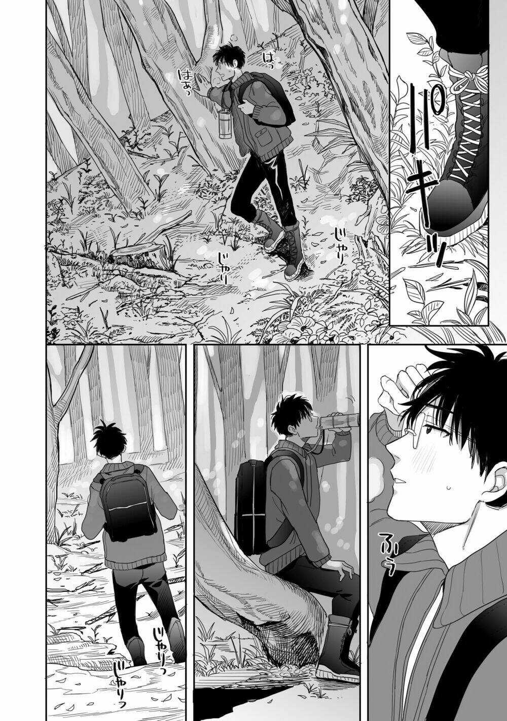 Aekanaru - Chapter 16 - Trang 5