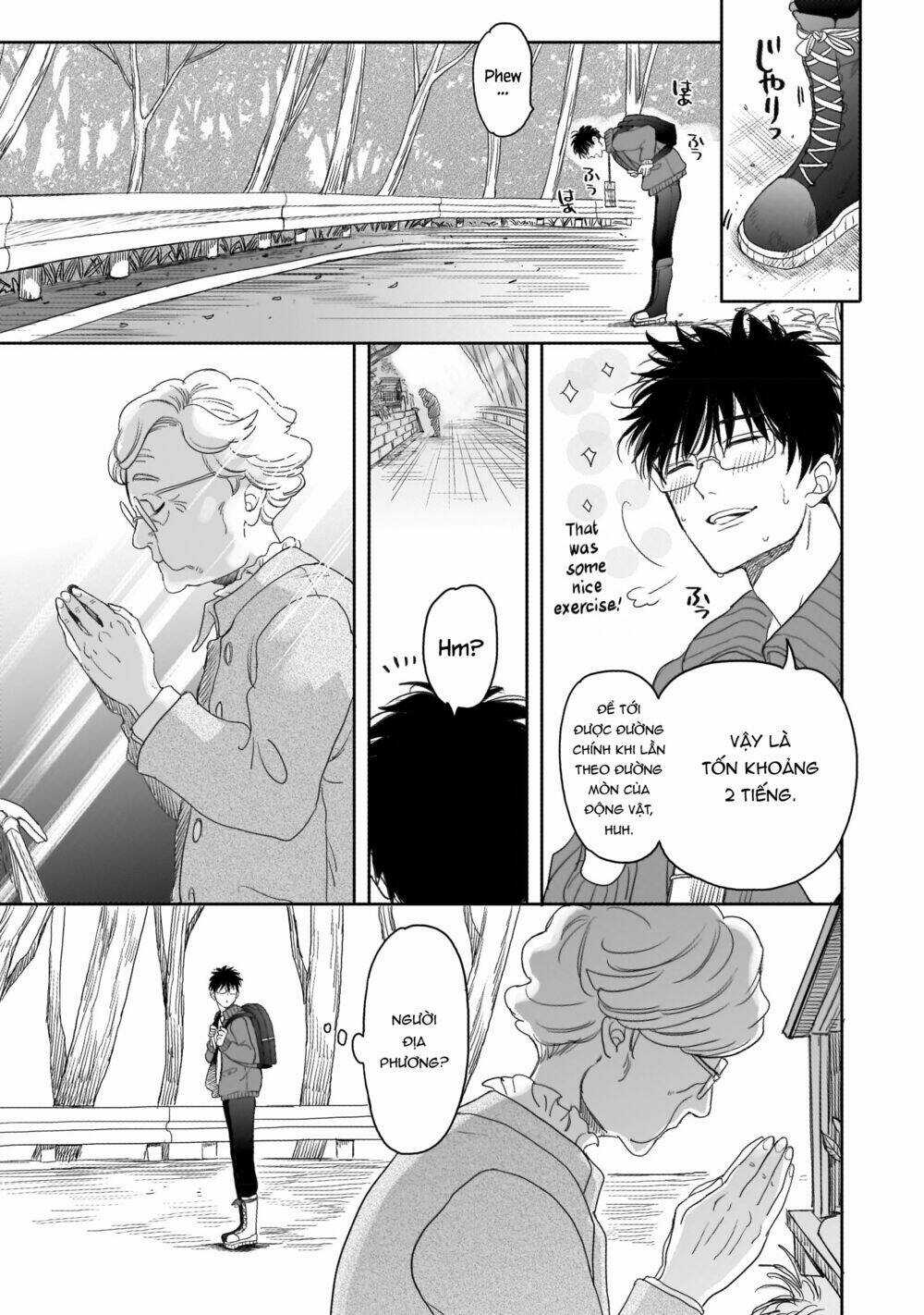 Aekanaru - Chapter 16 - Trang 6