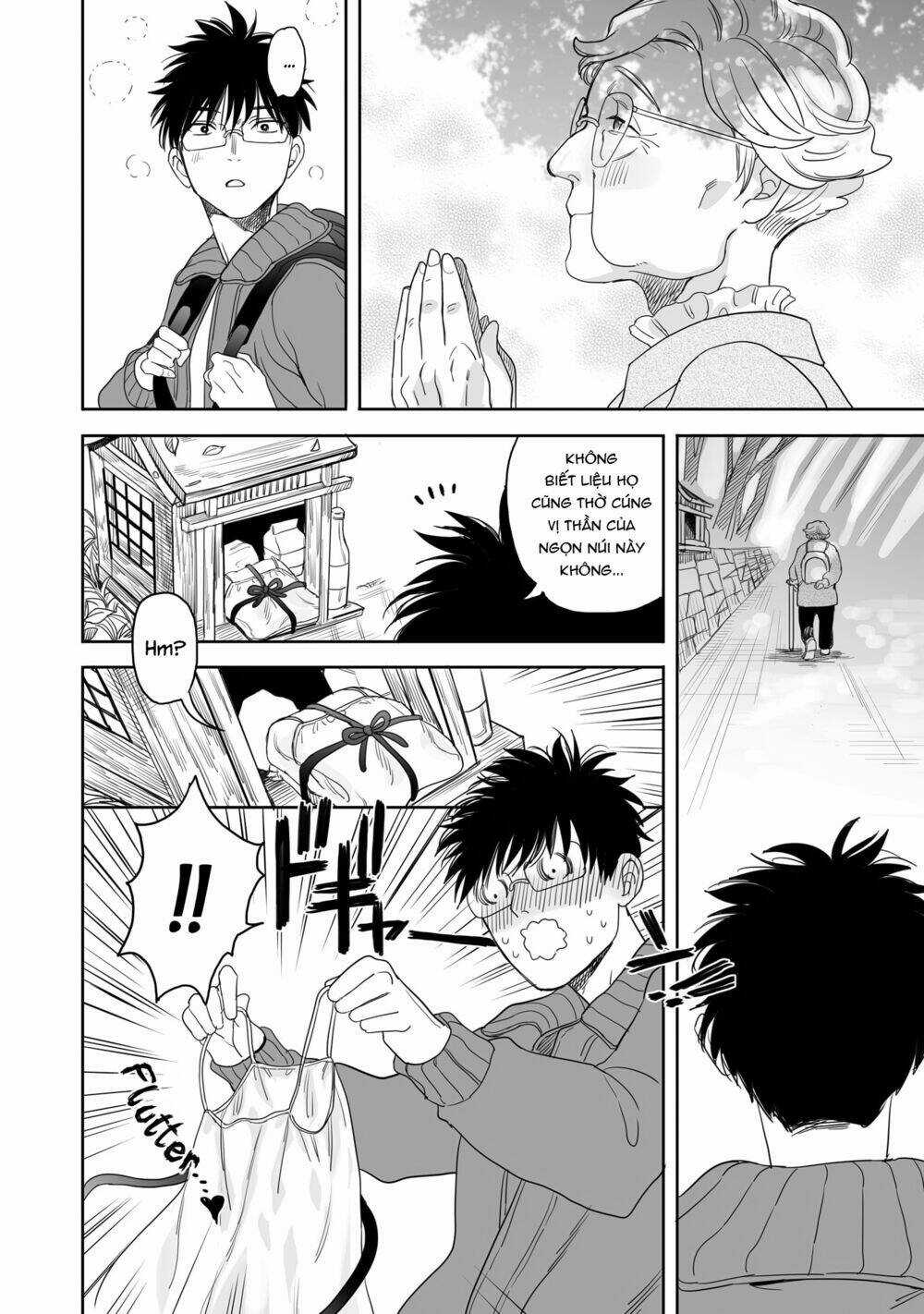 Aekanaru - Chapter 16 - Trang 7