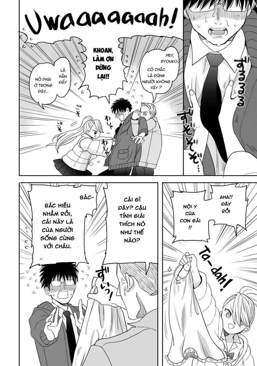 Aekanaru - Chapter 17 - Trang 4