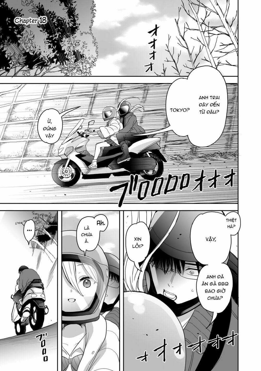 Aekanaru - Chapter 18 - Trang 2