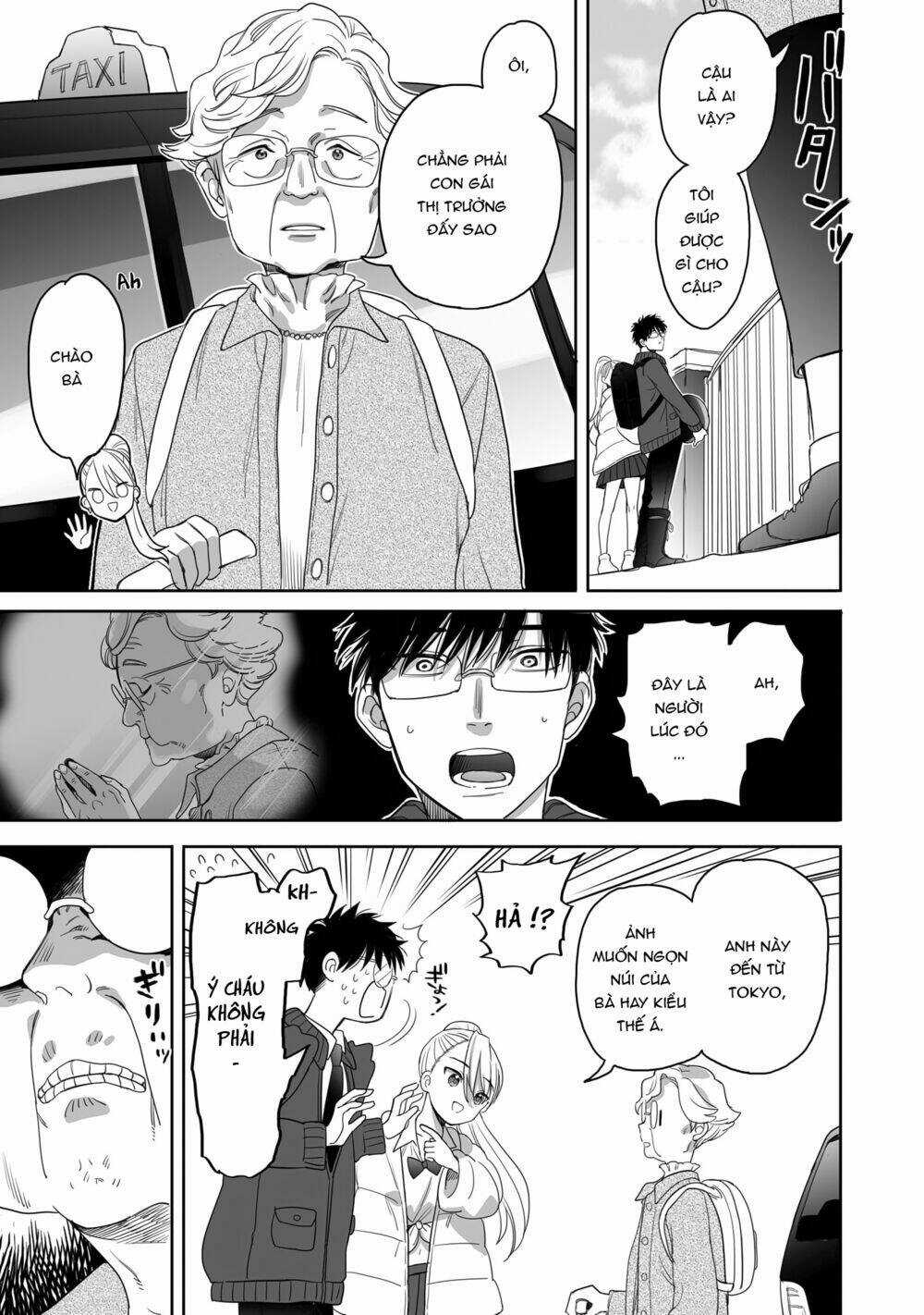 Aekanaru - Chapter 18 - Trang 4