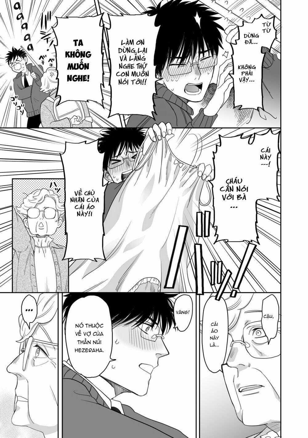 Aekanaru - Chapter 18 - Trang 6