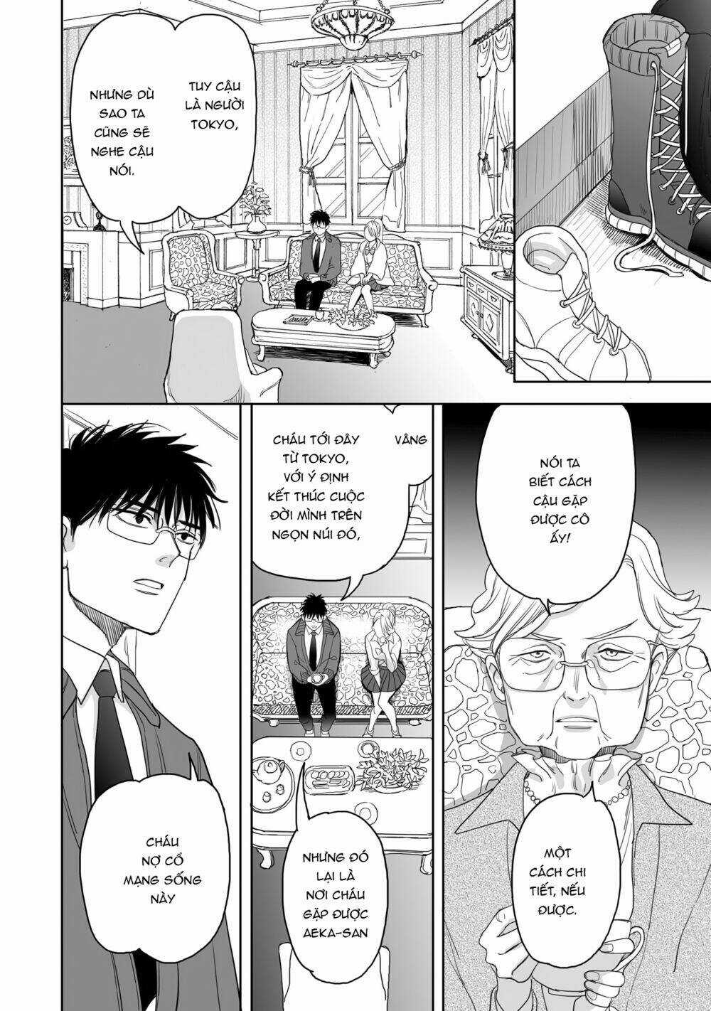 Aekanaru - Chapter 18 - Trang 7