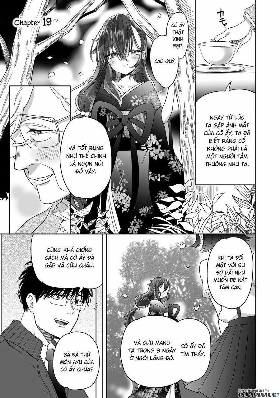 Aekanaru - Chapter 19 - Trang 2