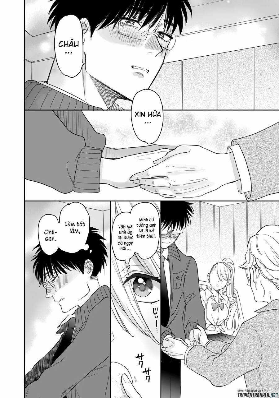 Aekanaru - Chapter 19 - Trang 13