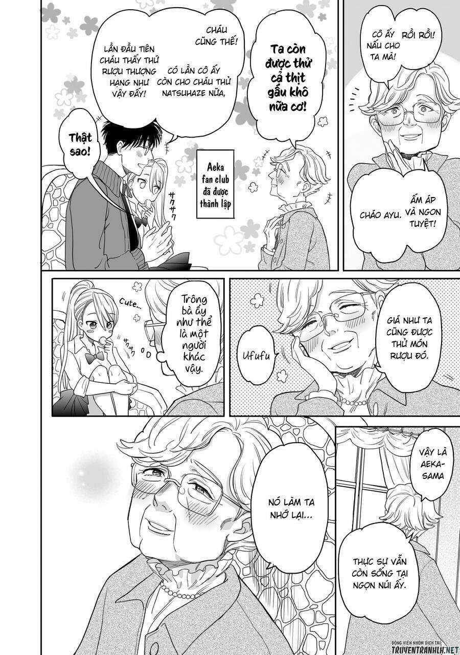 Aekanaru - Chapter 19 - Trang 3