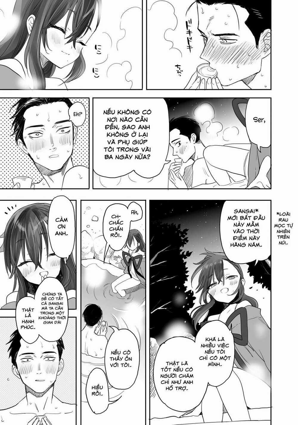 Aekanaru - Chapter 2 - Trang 16