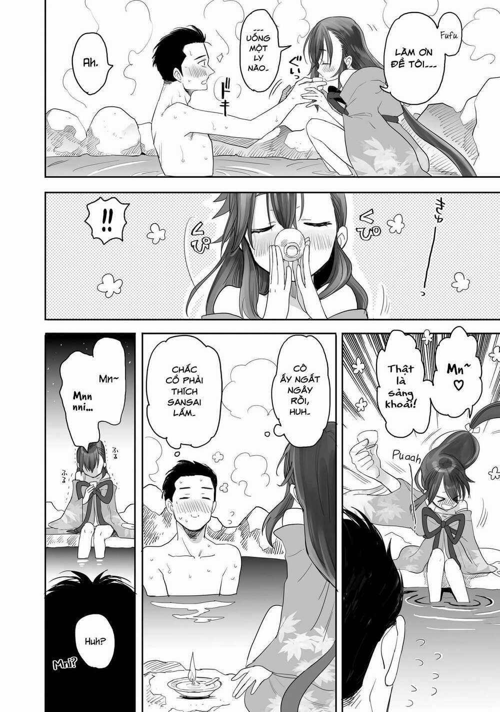 Aekanaru - Chapter 2 - Trang 17