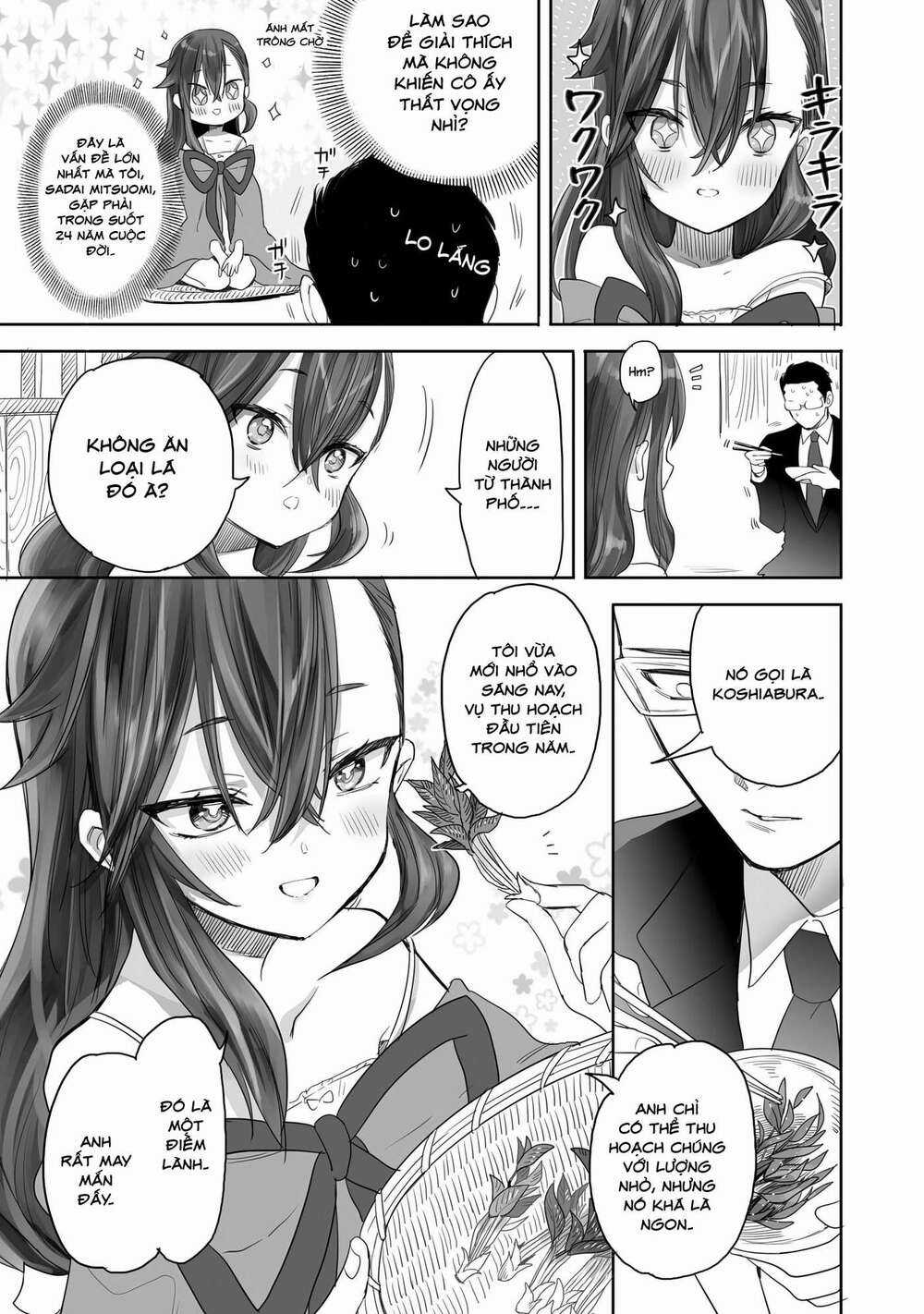 Aekanaru - Chapter 2 - Trang 3