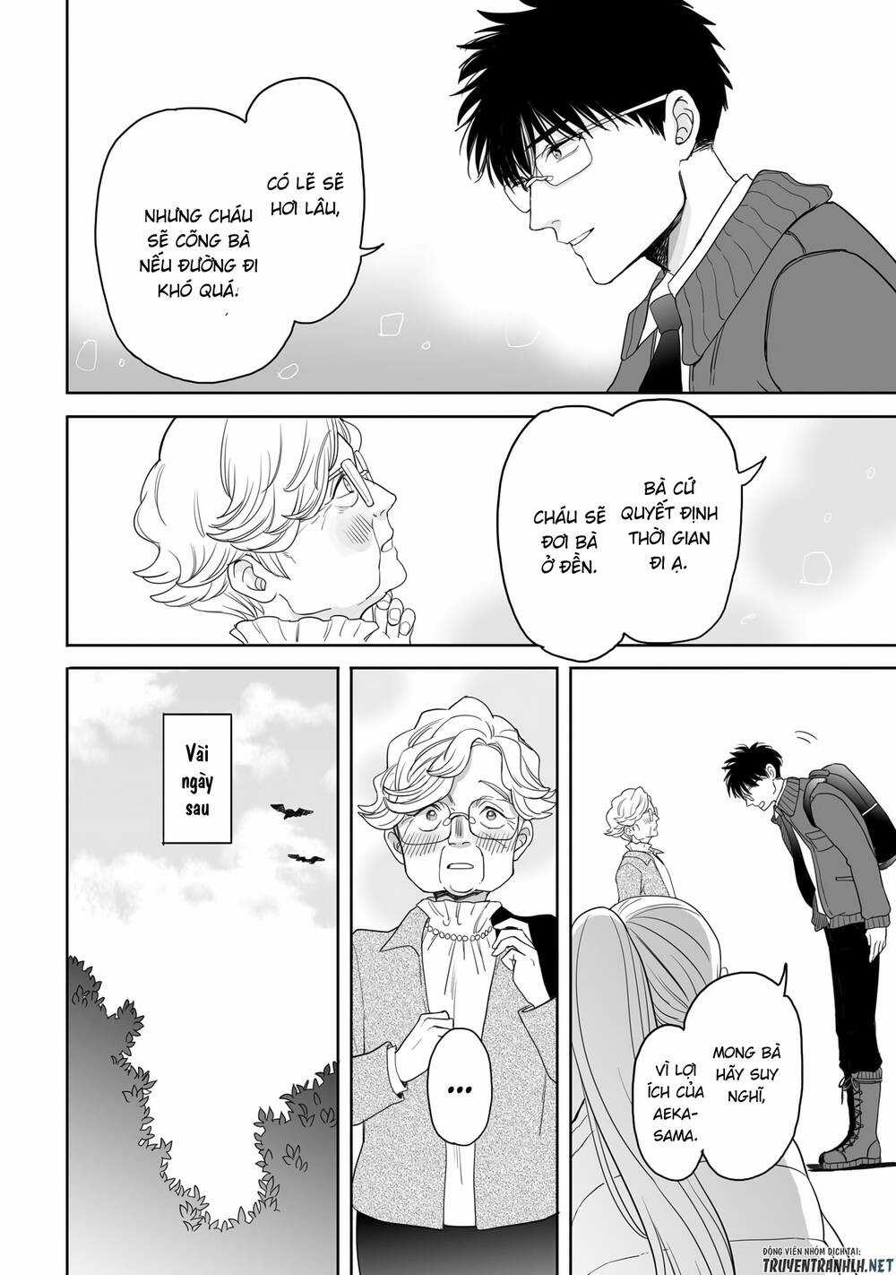 Aekanaru - Chapter 20 - Trang 3