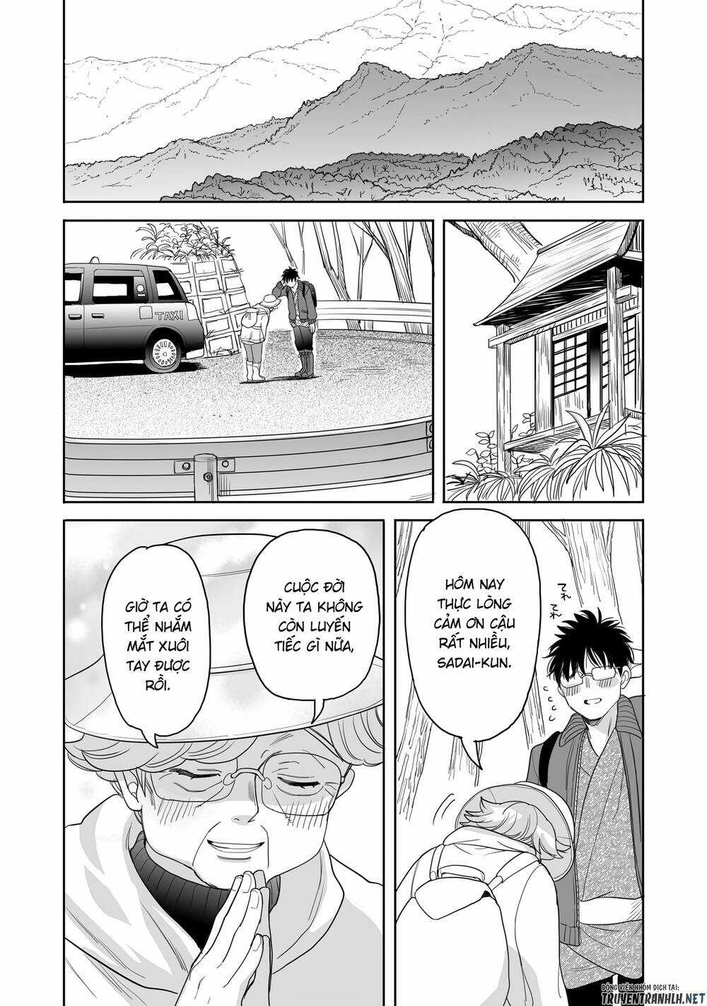 Aekanaru - Chapter 20 - Trang 10