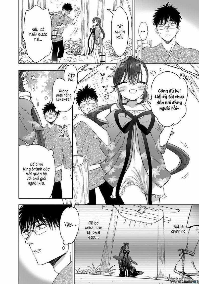 Aekanaru - Chapter 21 - Trang 11