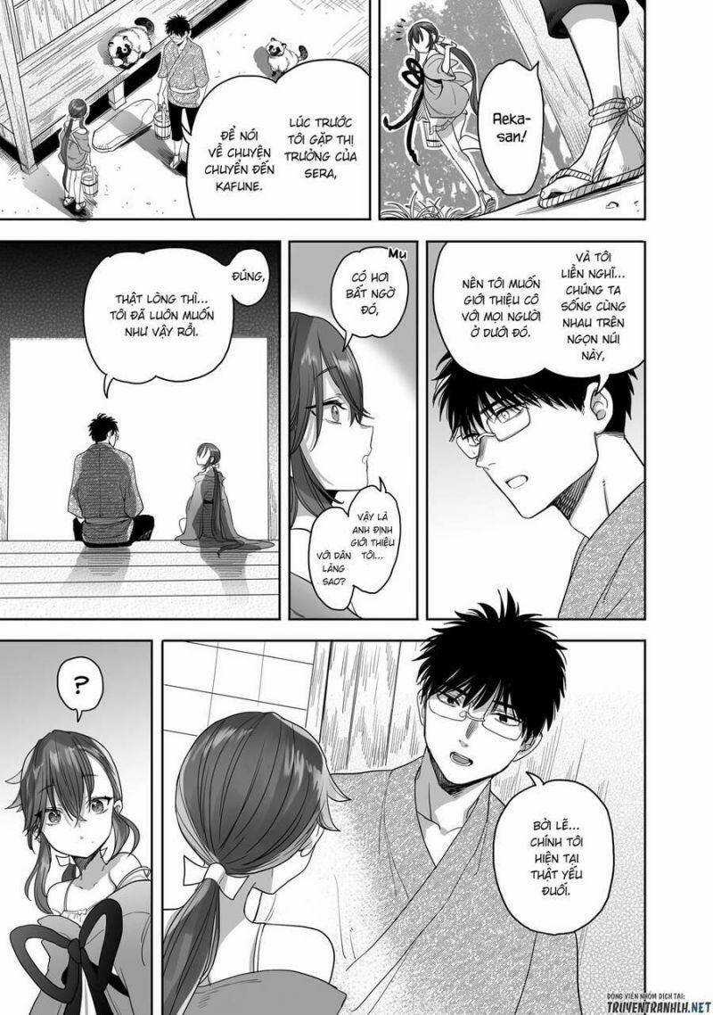 Aekanaru - Chapter 21 - Trang 12