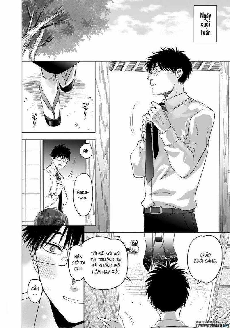 Aekanaru - Chapter 21 - Trang 16