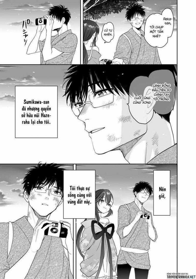 Aekanaru - Chapter 21 - Trang 6