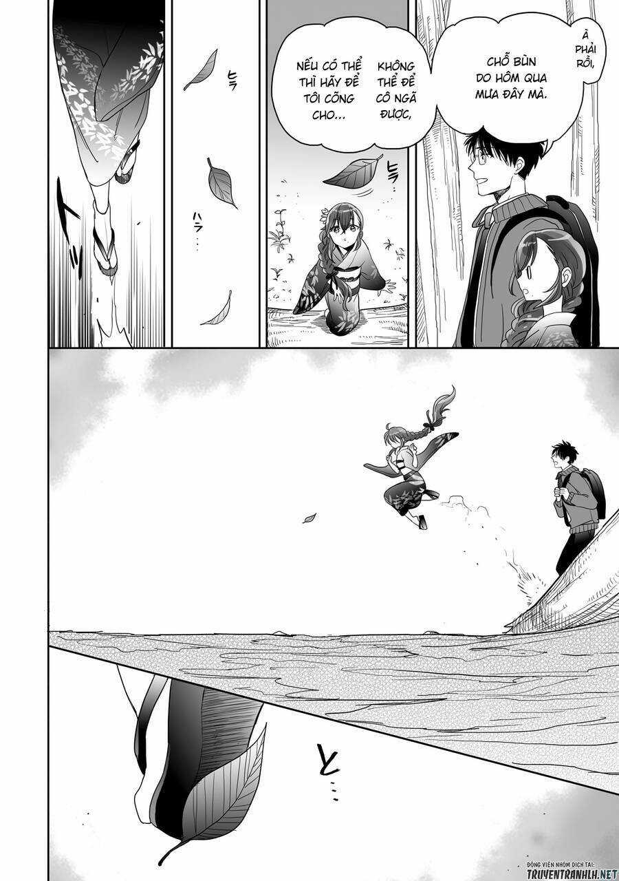 Aekanaru - Chapter 22.5 - Trang 6