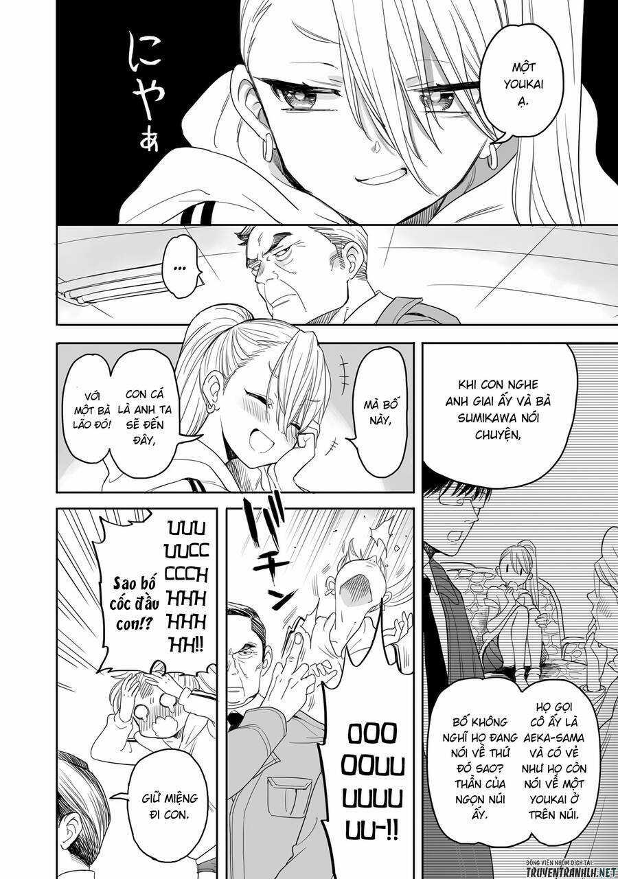 Aekanaru - Chapter 22 - Trang 2