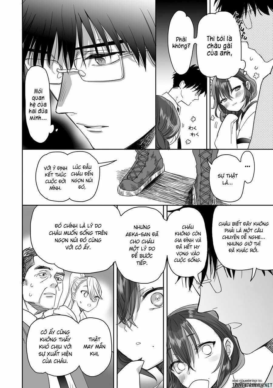 Aekanaru - Chapter 22 - Trang 12