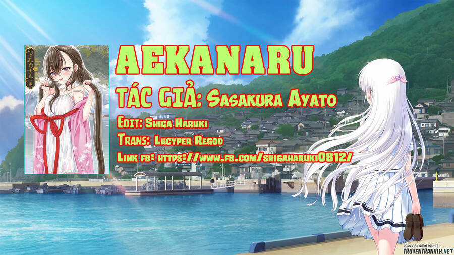 Aekanaru - Chapter 22 - Trang 15