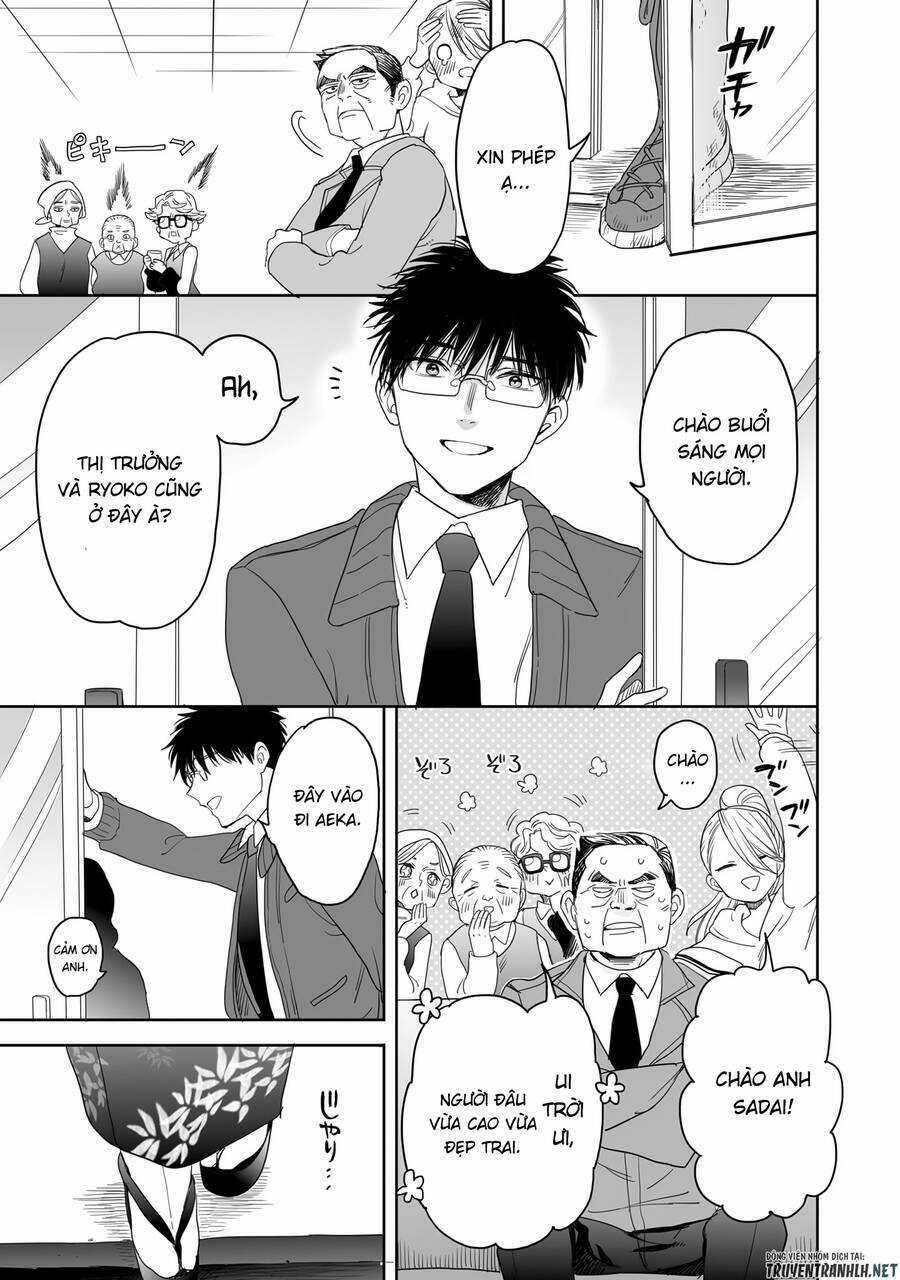 Aekanaru - Chapter 22 - Trang 3