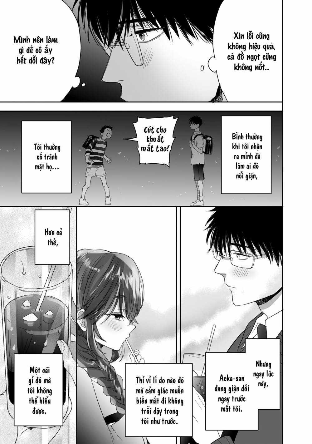 Aekanaru - Chapter 23 - Trang 11