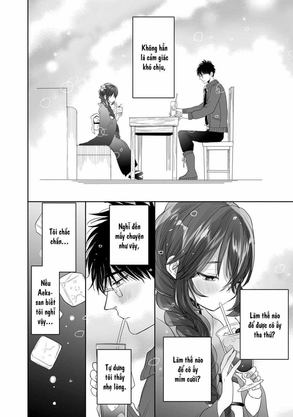 Aekanaru - Chapter 23 - Trang 12