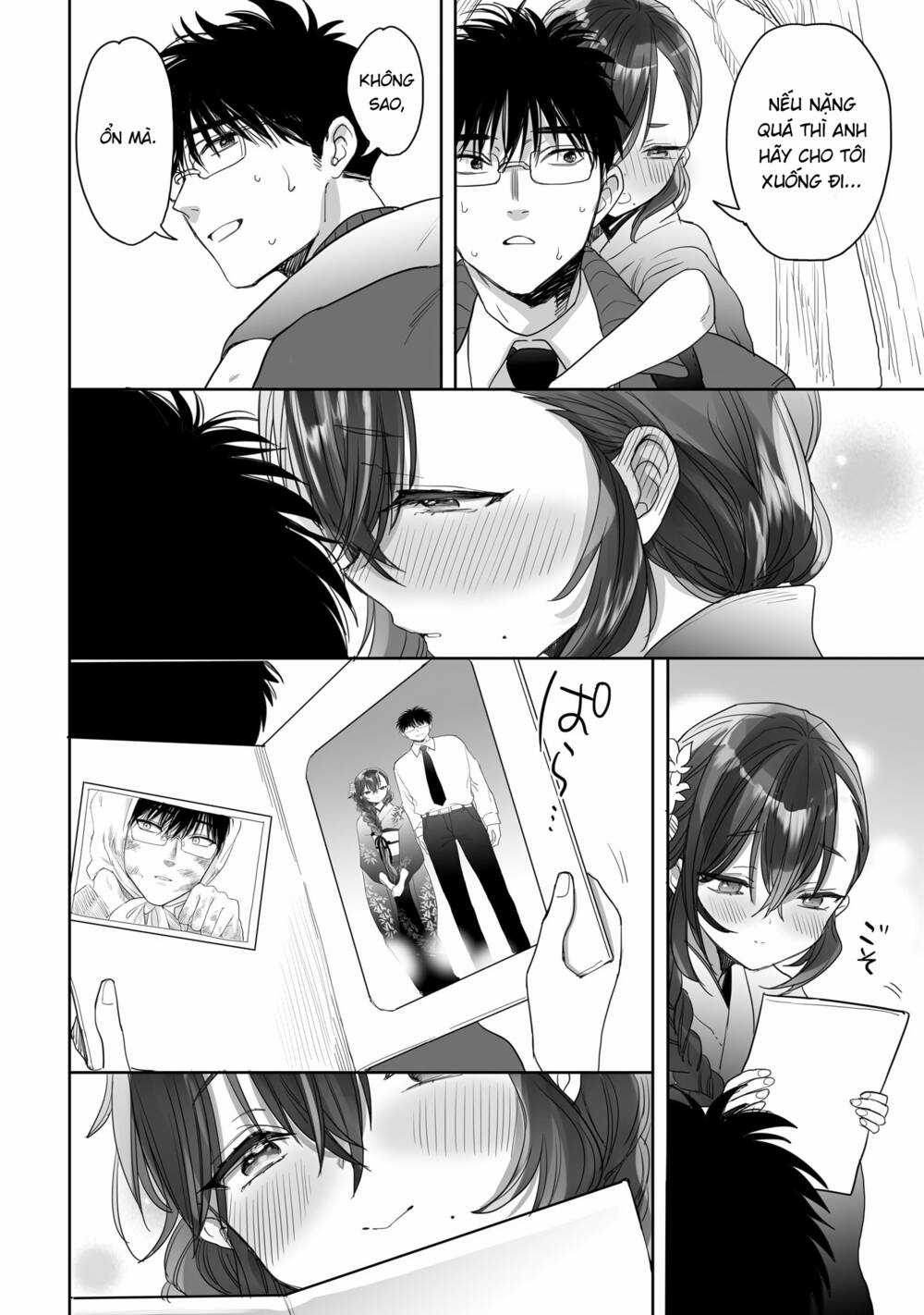 Aekanaru - Chapter 23 - Trang 16