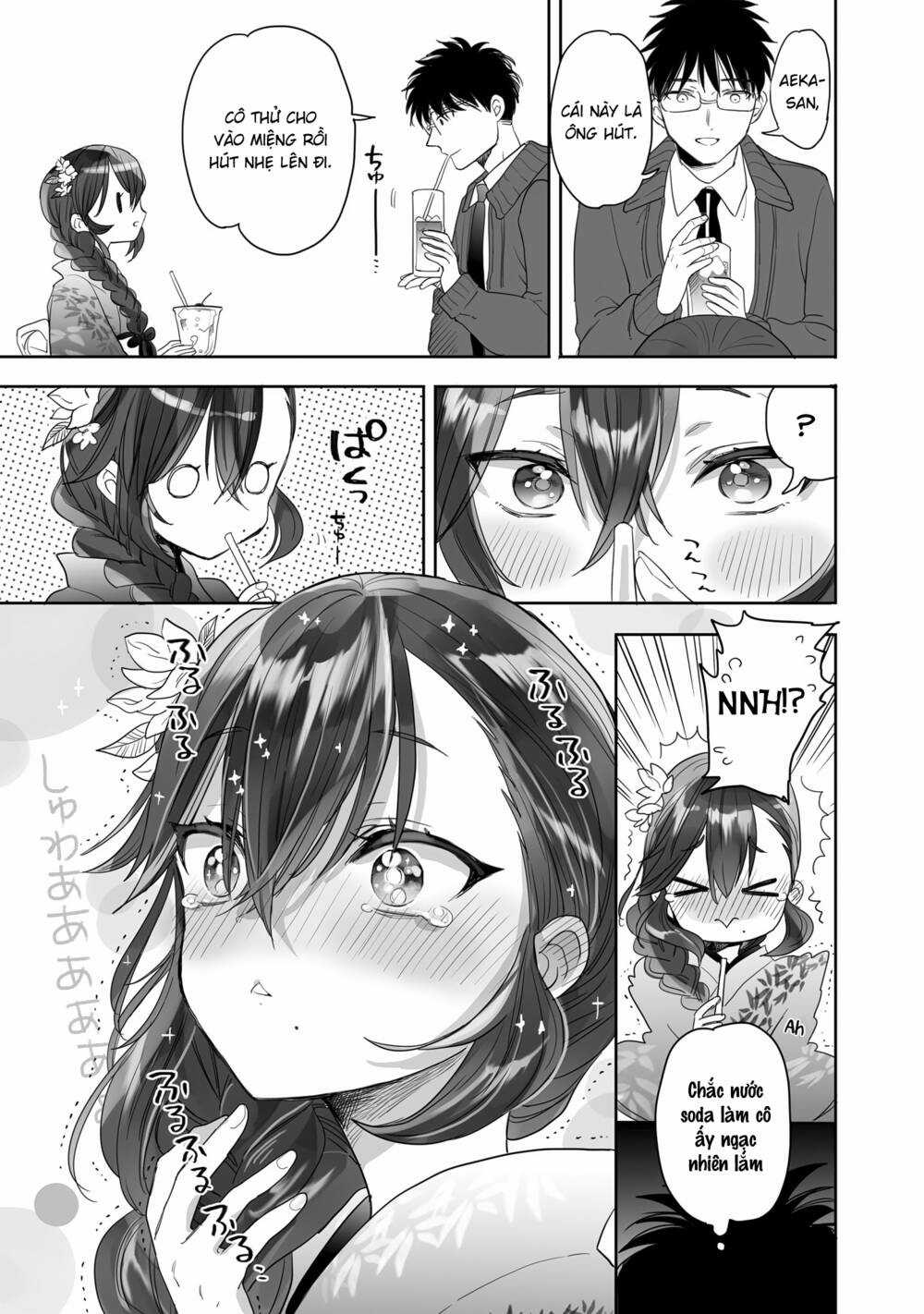 Aekanaru - Chapter 23 - Trang 3