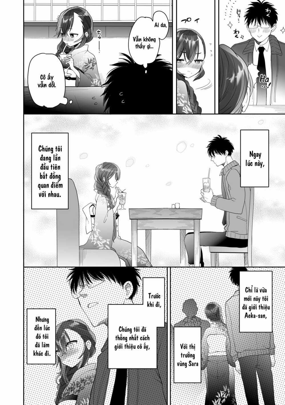 Aekanaru - Chapter 23 - Trang 4