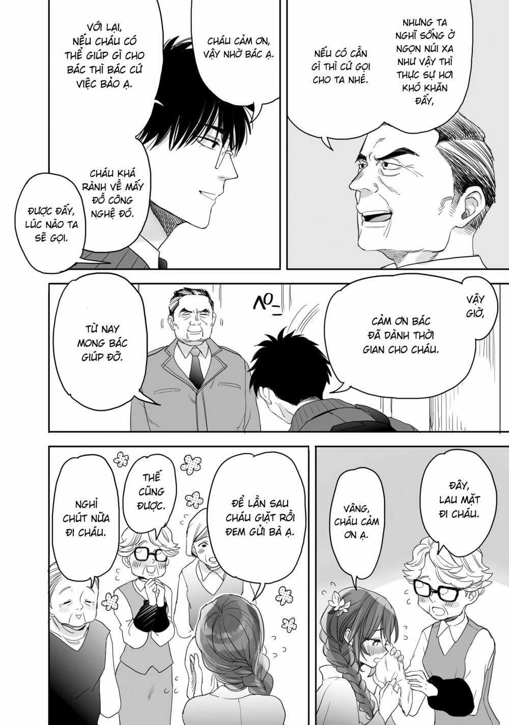 Aekanaru - Chapter 23 - Trang 6