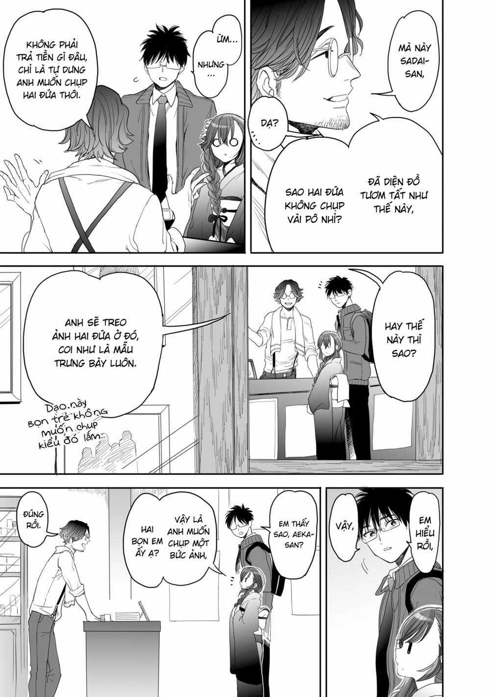 Aekanaru - Chapter 23 - Trang 9