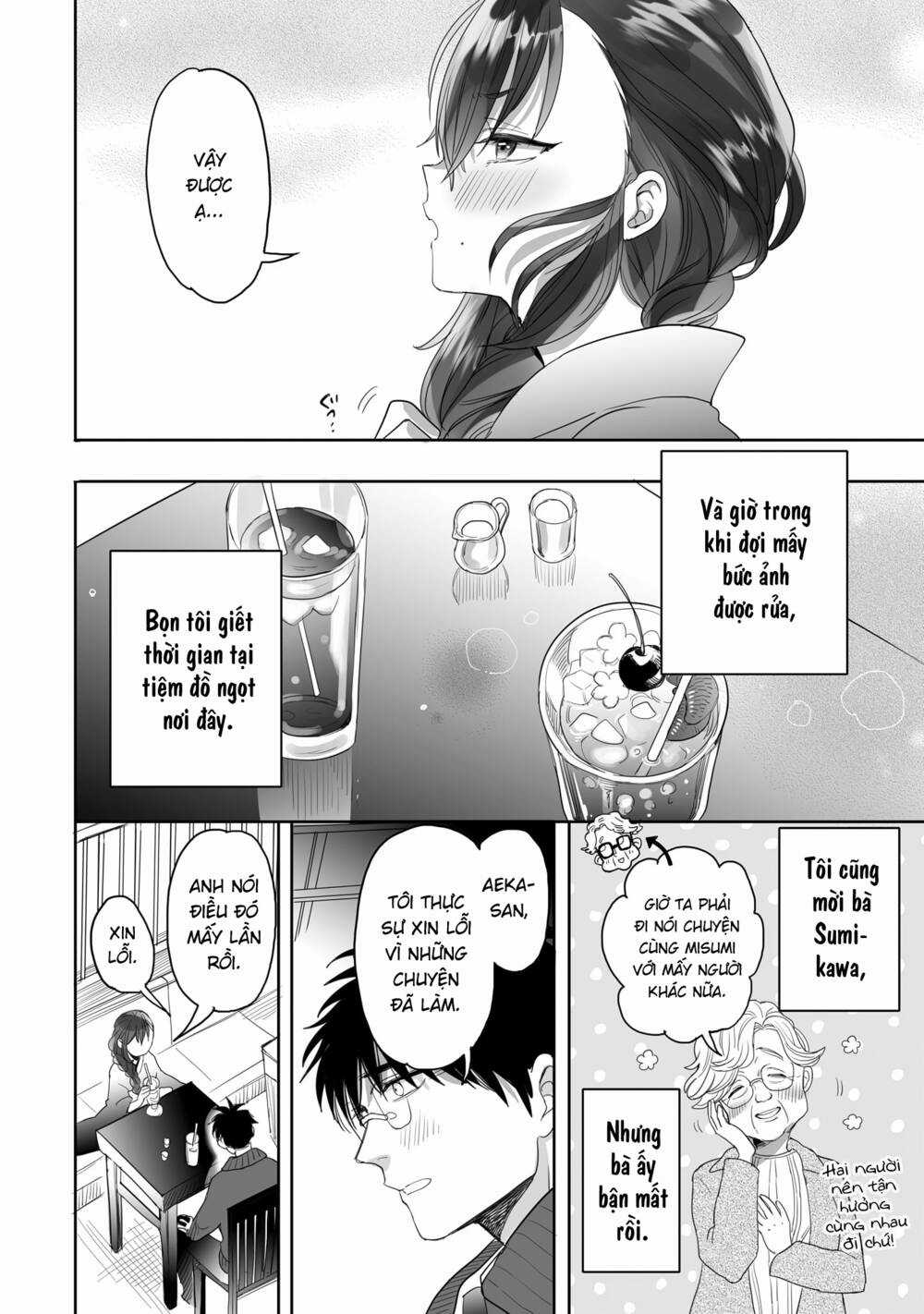 Aekanaru - Chapter 23 - Trang 10