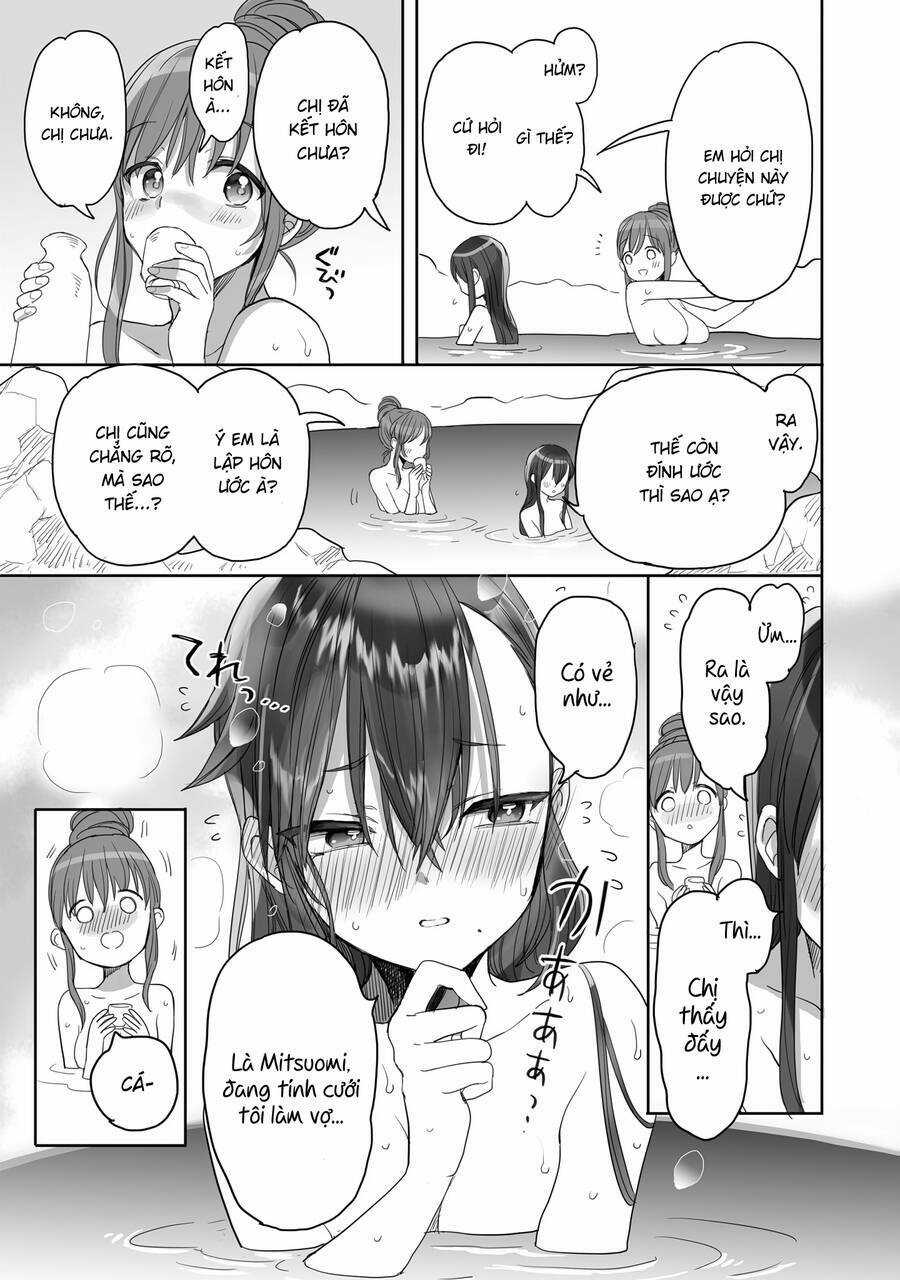 Aekanaru - Chapter 24 - Trang 5