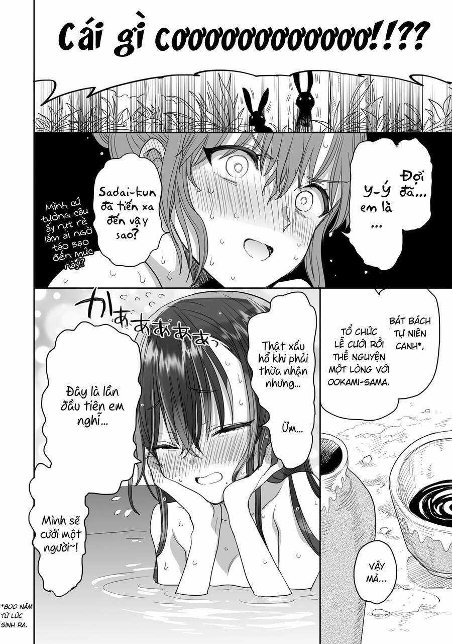 Aekanaru - Chapter 24 - Trang 6