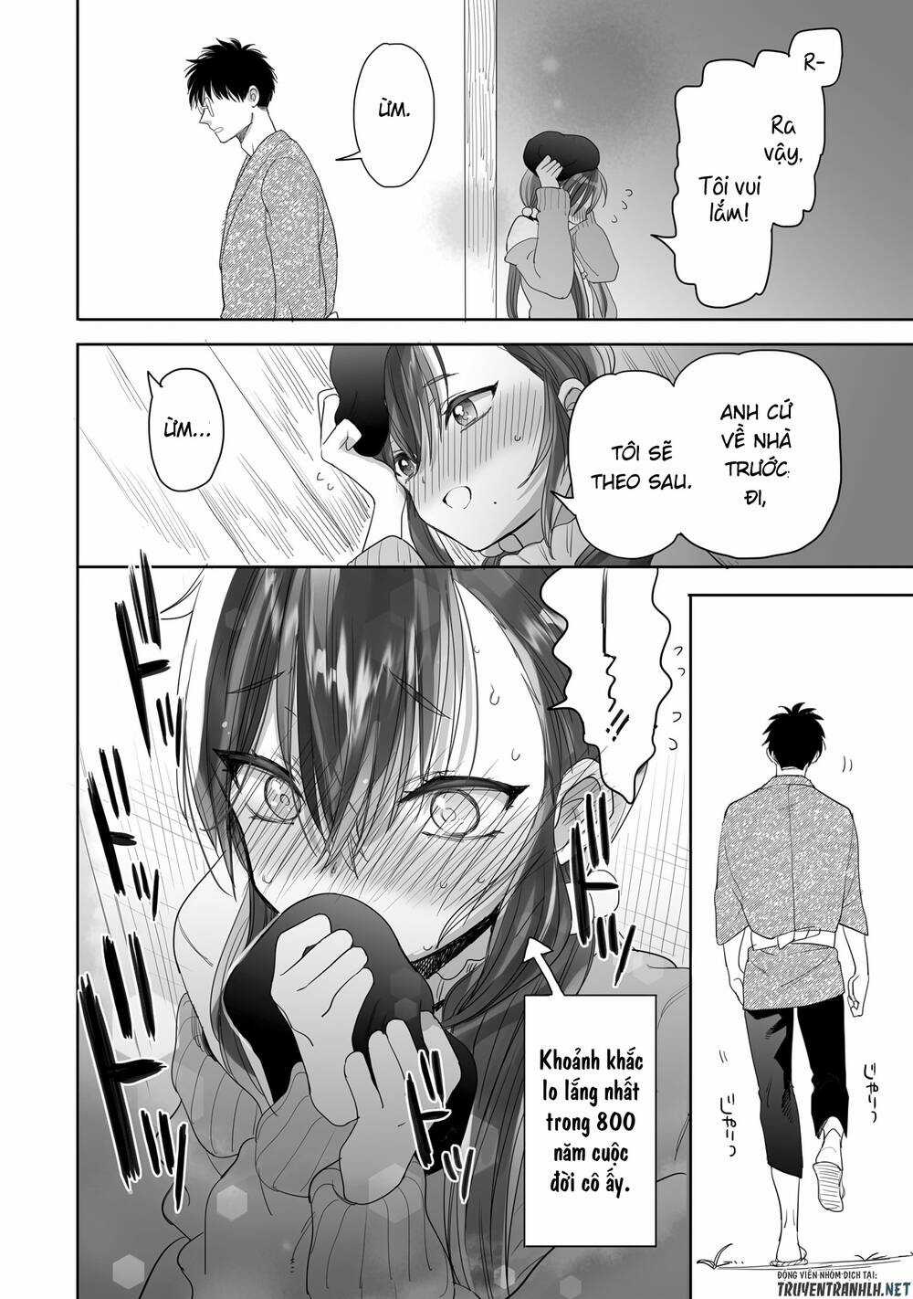 Aekanaru - Chapter 25 - Trang 14