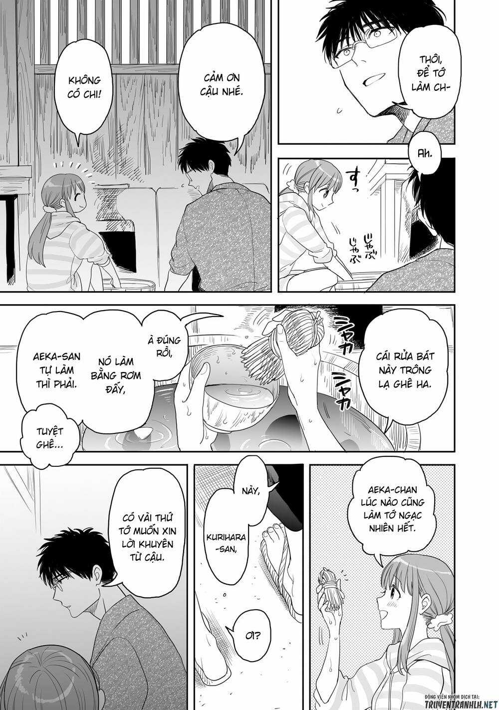 Aekanaru - Chapter 25 - Trang 5