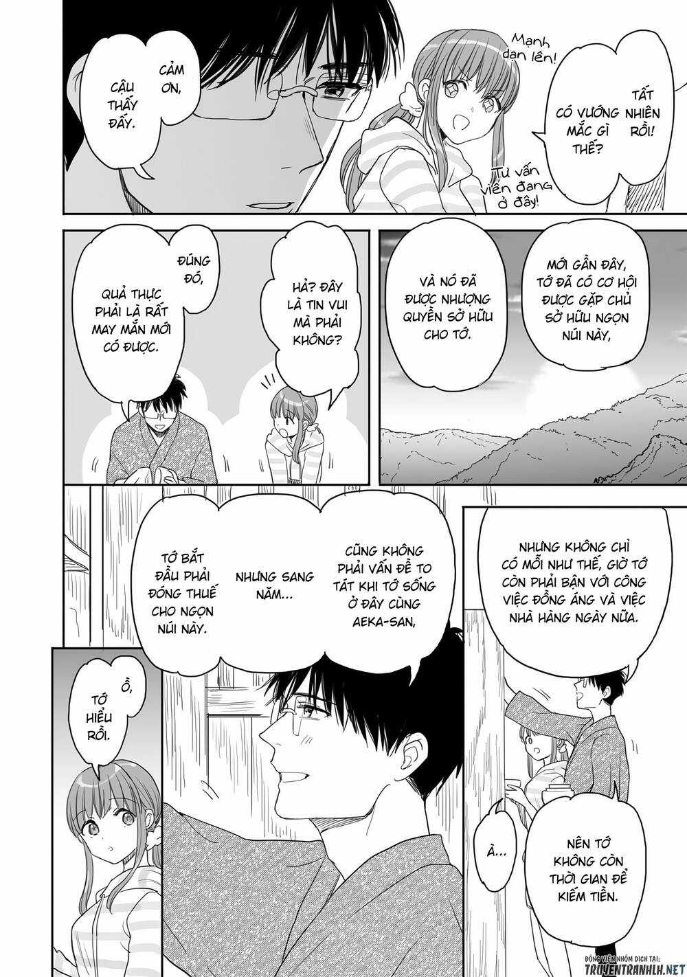 Aekanaru - Chapter 25 - Trang 6