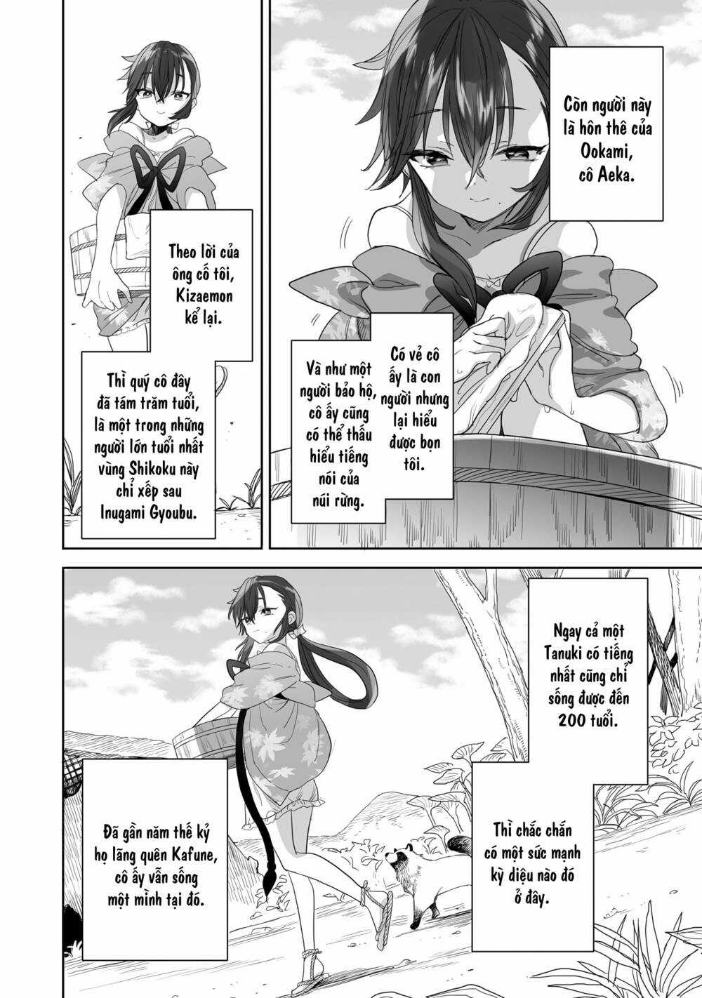 Aekanaru - Chapter 26.5 - Trang 3