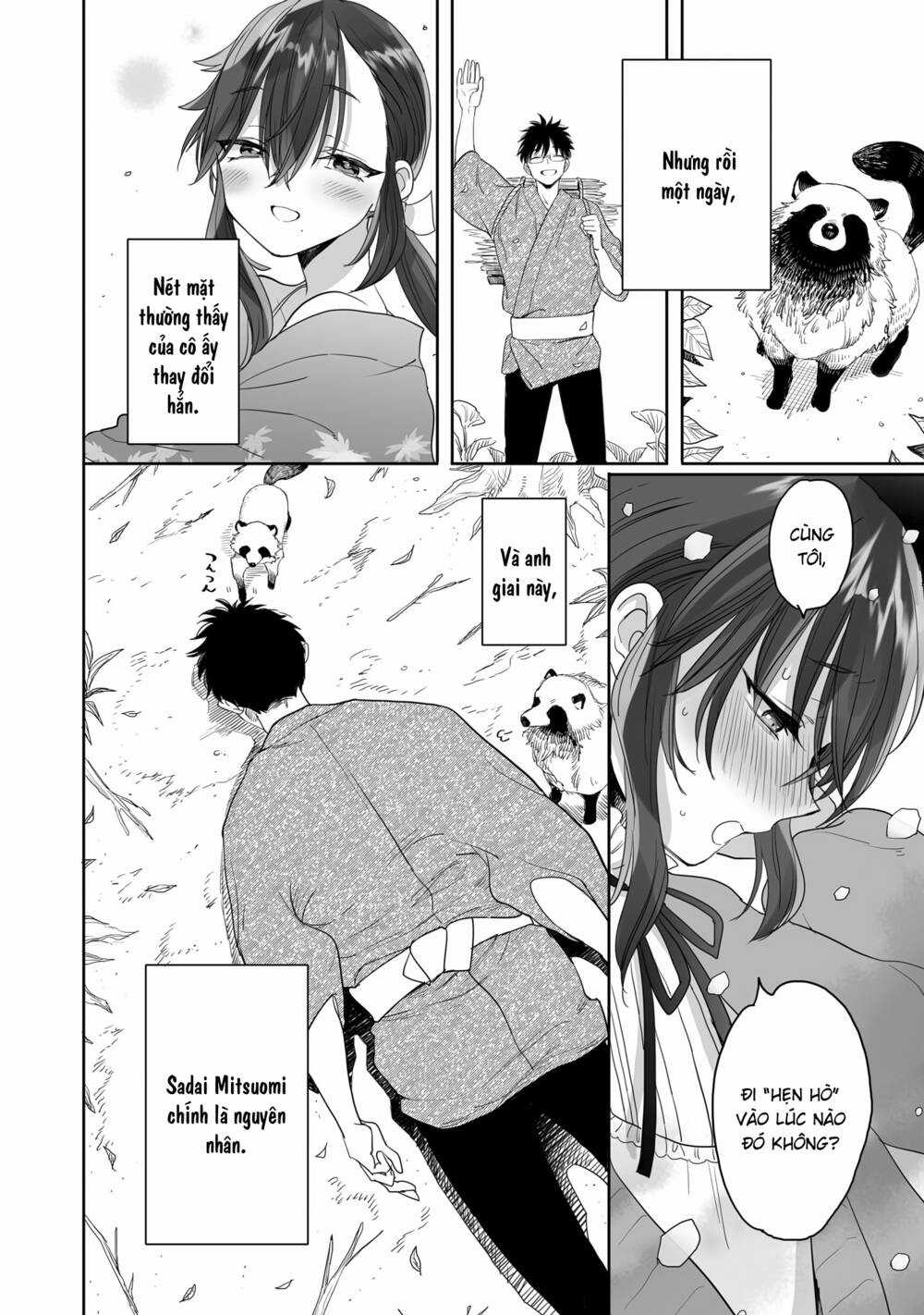 Aekanaru - Chapter 26.5 - Trang 5