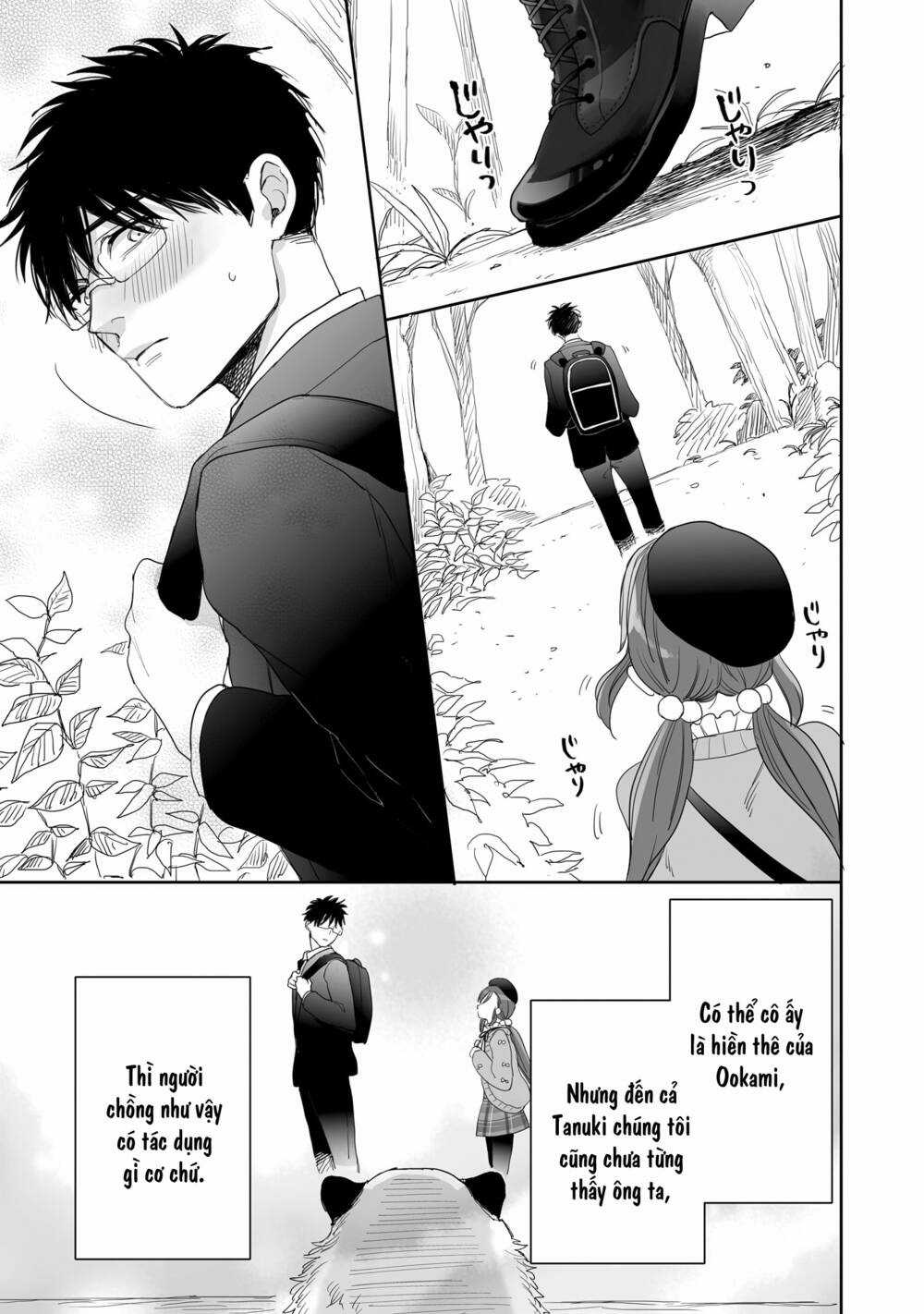 Aekanaru - Chapter 26.5 - Trang 8