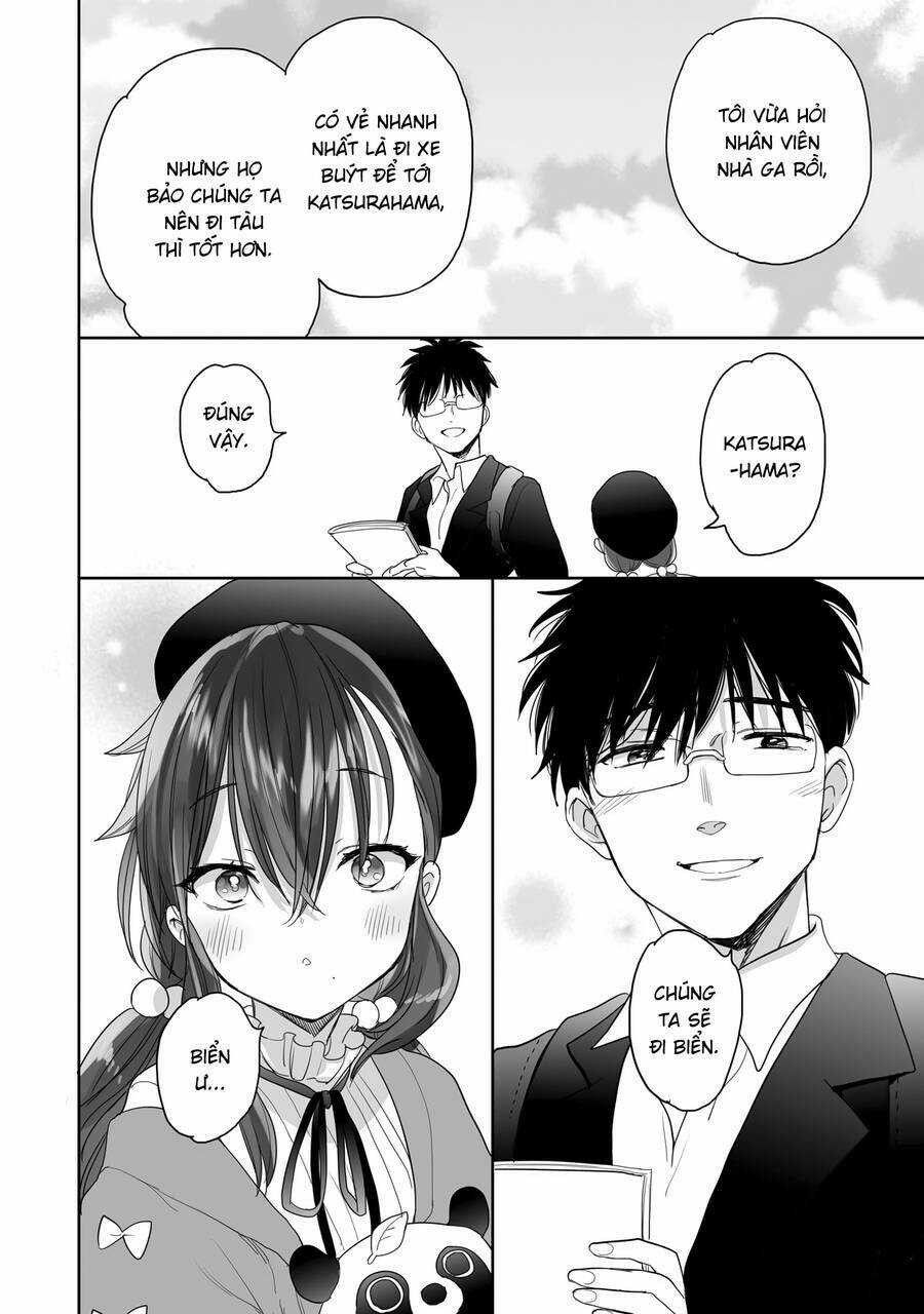 Aekanaru - Chapter 26 - Trang 14