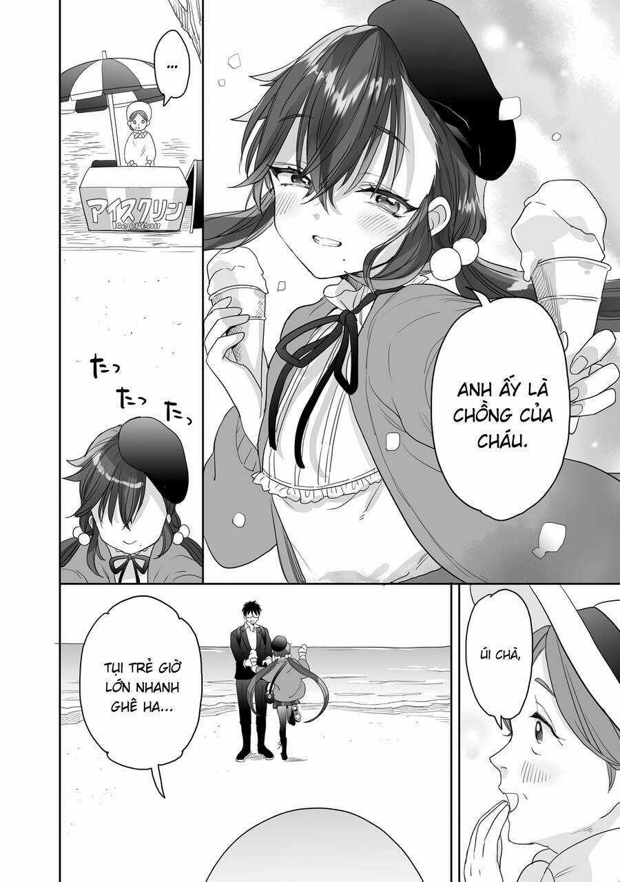 Aekanaru - Chapter 27 - Trang 12