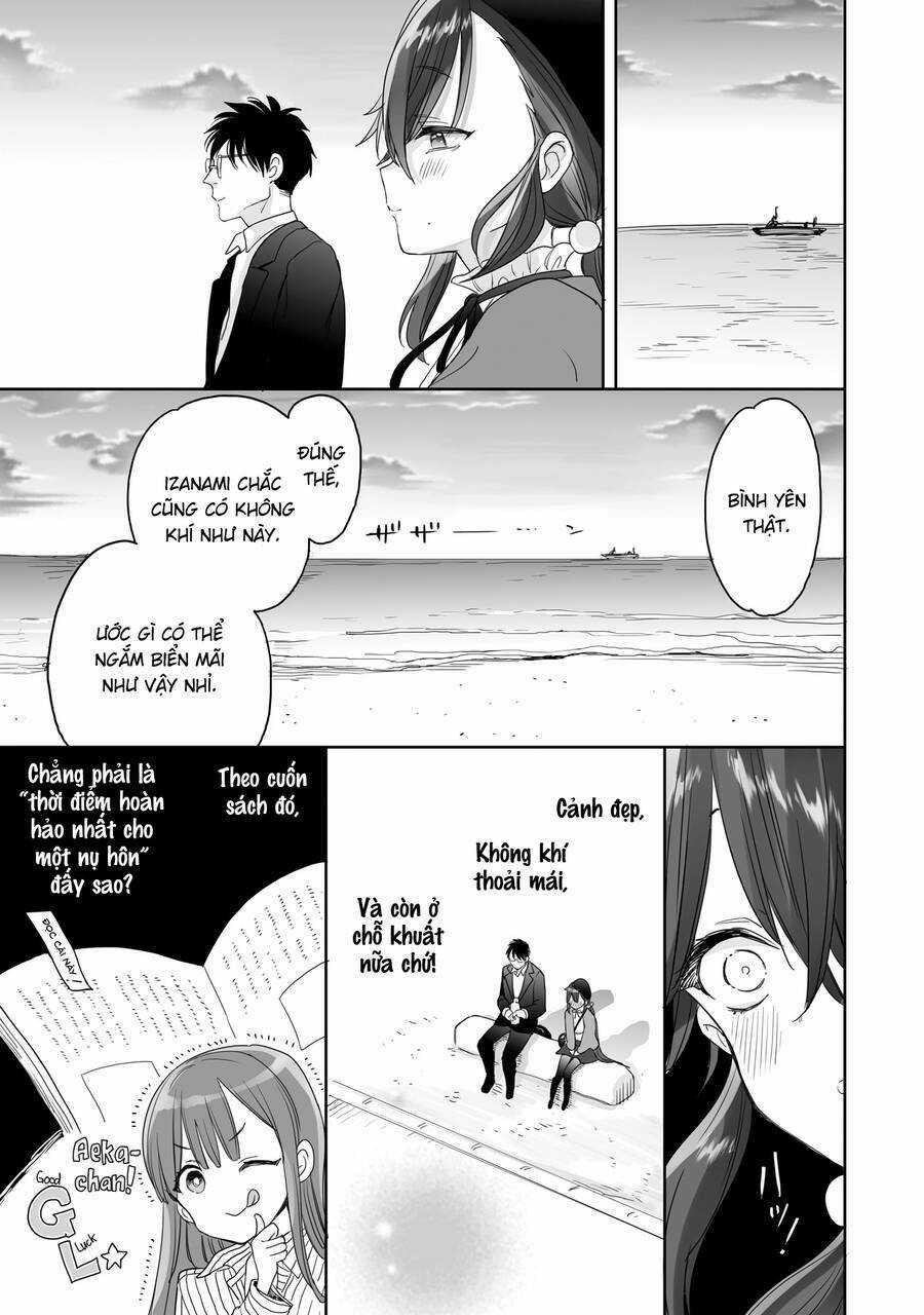 Aekanaru - Chapter 27 - Trang 13