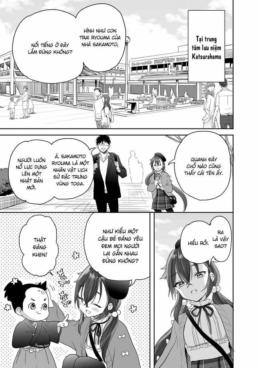 Aekanaru - Chapter 27 - Trang 5