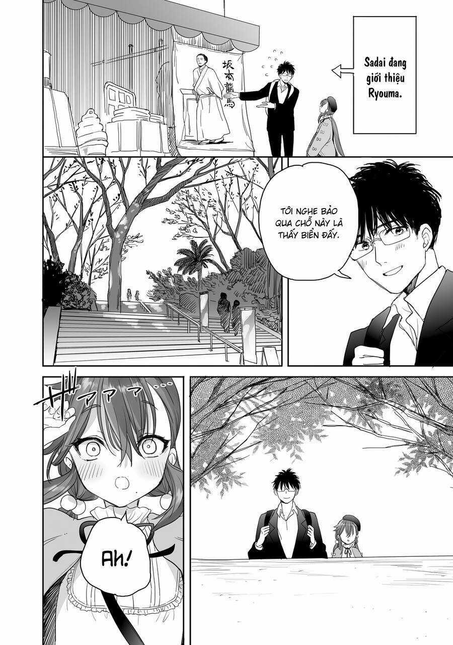 Aekanaru - Chapter 27 - Trang 6
