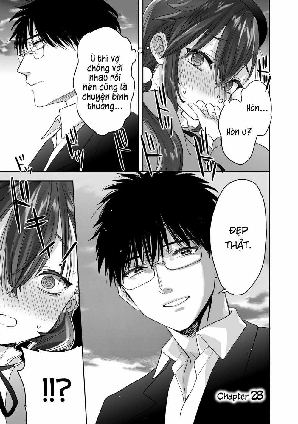 Aekanaru - Chapter 28 - Trang 1