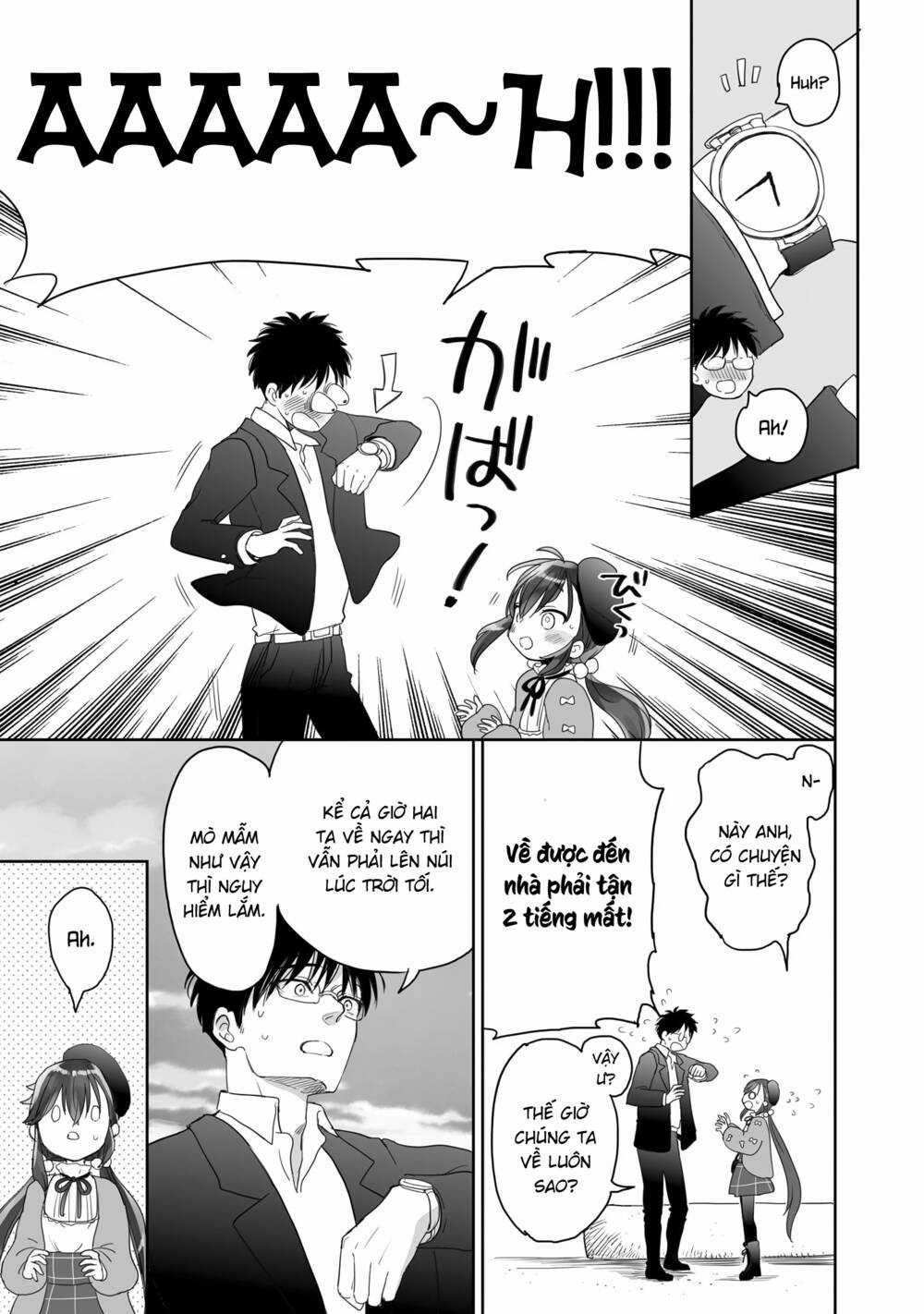 Aekanaru - Chapter 28 - Trang 3