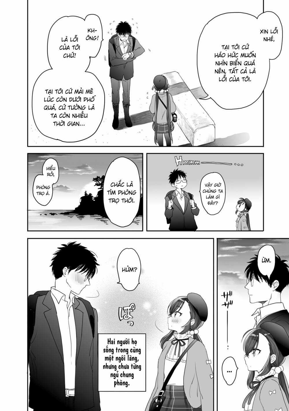 Aekanaru - Chapter 28 - Trang 4