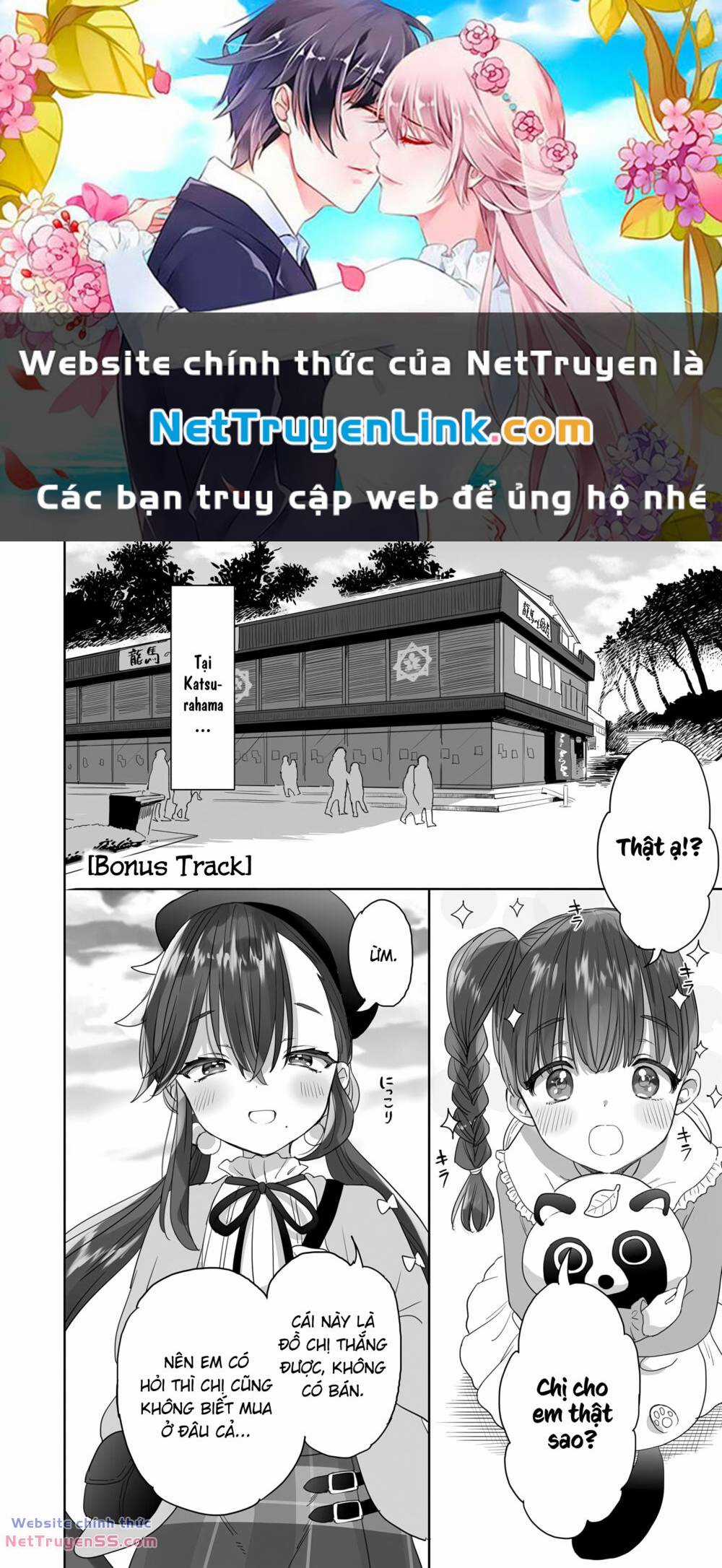 Aekanaru - Chapter 29.1 - Trang 1